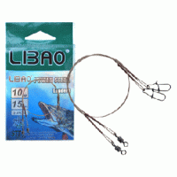 Поводок Libao 7x7 (15см 15кг 2шт) *